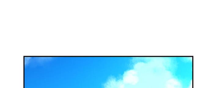 我们的戏剧关系漫画,第7话1图