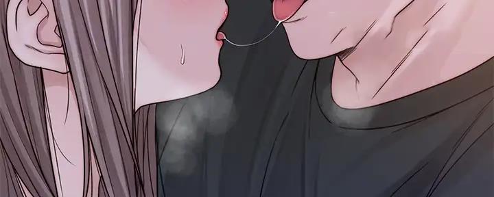 我们的戏剧关系漫画,第110话2图