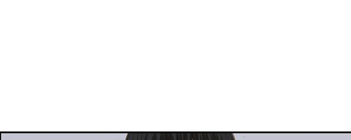 我们的戏剧关系漫画,第73话1图
