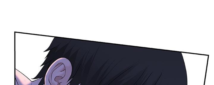 我们的戏剧关系漫画,第24话1图