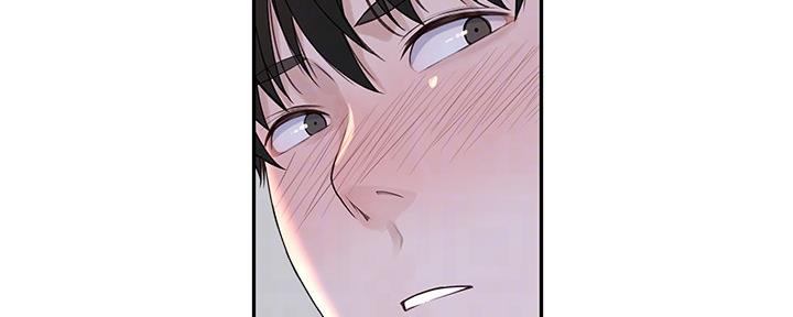 我们的戏剧关系漫画,第55话1图
