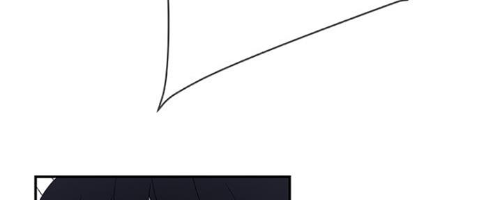 我们的戏剧关系漫画,第29话1图