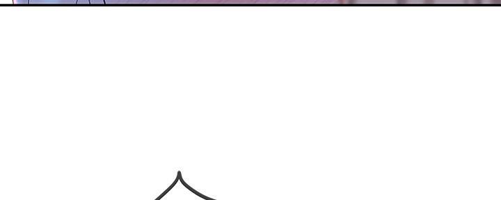 我们的戏剧关系漫画,第99话1图