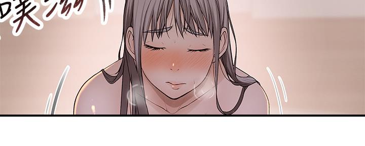 我们的戏剧关系漫画,第75话1图
