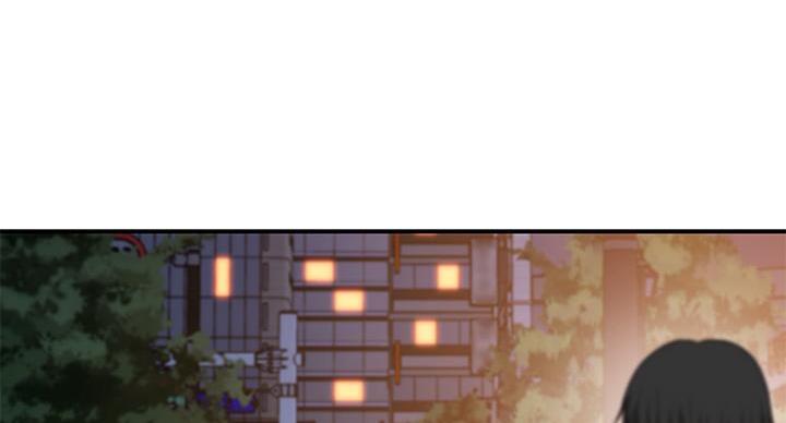 我们的戏剧关系漫画,第141话2图