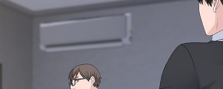 我们的戏剧关系漫画,第32话2图