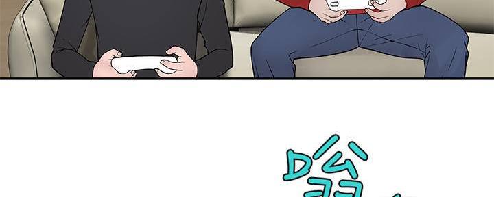 我们的戏剧关系漫画,第63话2图