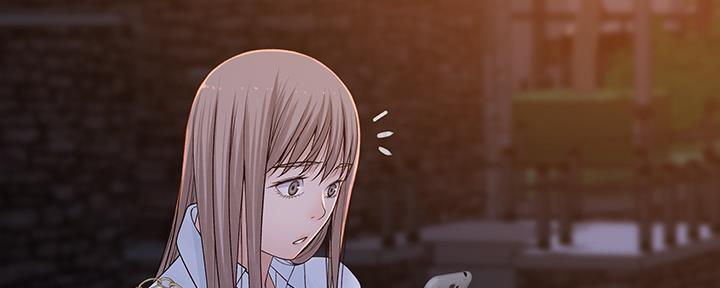 我们的戏剧关系漫画,第87话2图