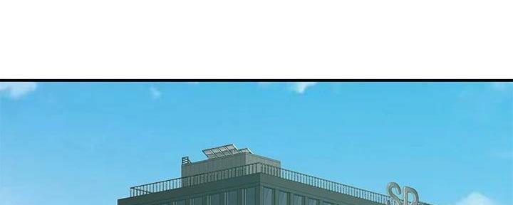 我们的戏剧关系漫画,第131话2图