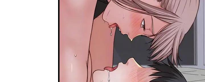 我们的戏剧关系漫画,第120话1图
