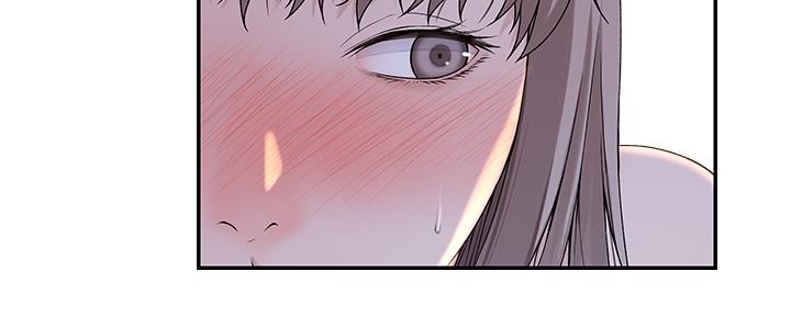 我们的戏剧关系漫画,第76话1图
