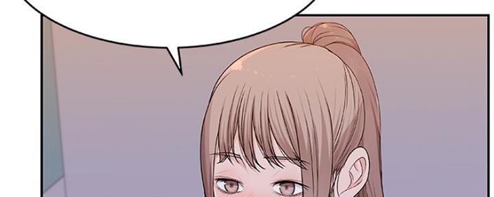 我们的戏剧关系漫画,第19话2图