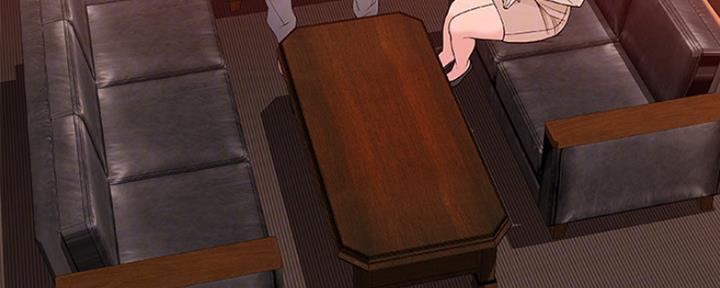 我们的戏剧关系漫画,第18话1图