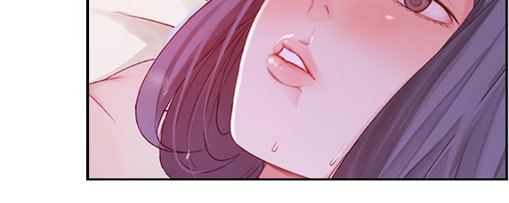 我们的戏剧关系漫画,第16话1图