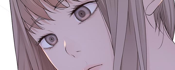 我们的戏剧关系漫画,第35话2图