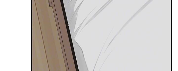 我们的戏剧关系漫画,第14话1图