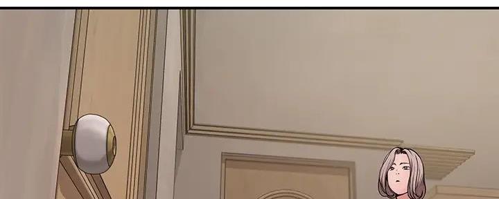 我们的戏剧关系漫画,第125话2图