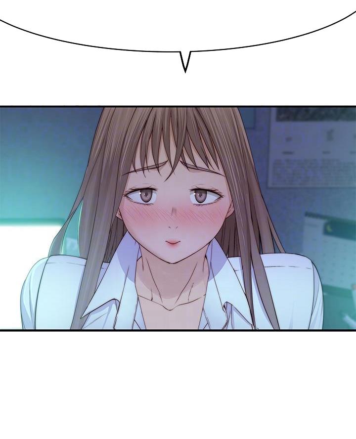 我们的戏剧关系漫画,第152话1图