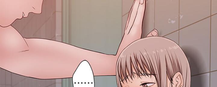 我们的戏剧关系漫画,第52话1图
