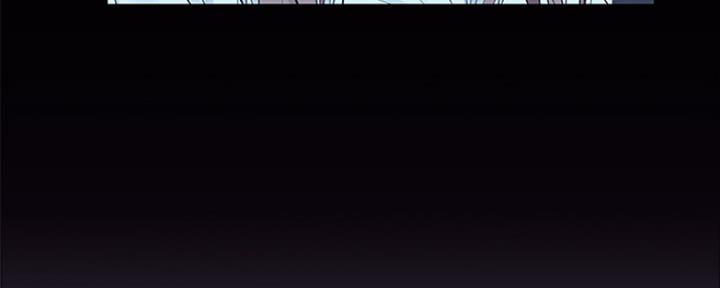 我们的戏剧关系漫画,第45话1图