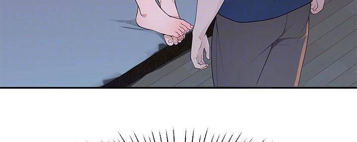 我们的戏剧关系漫画,第66话2图