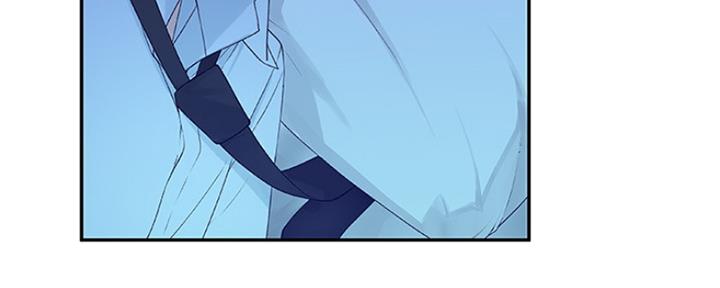 我们的戏剧关系漫画,第15话2图