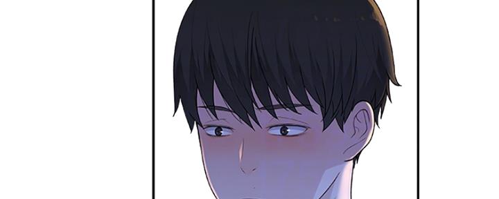 我们的戏剧关系漫画,第14话1图