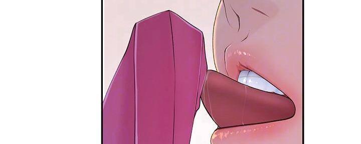 我们的戏剧关系漫画,第69话2图