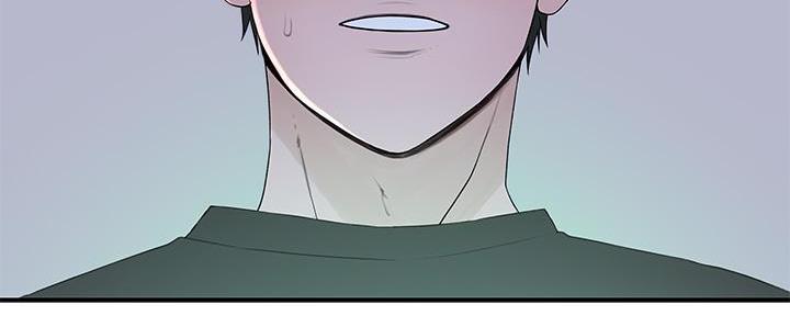 我们的戏剧关系漫画,第105话2图