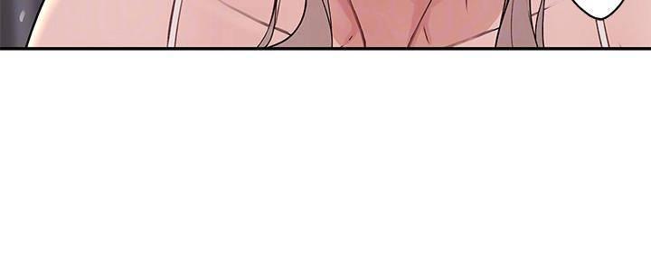 我们的戏剧关系漫画,第67话1图