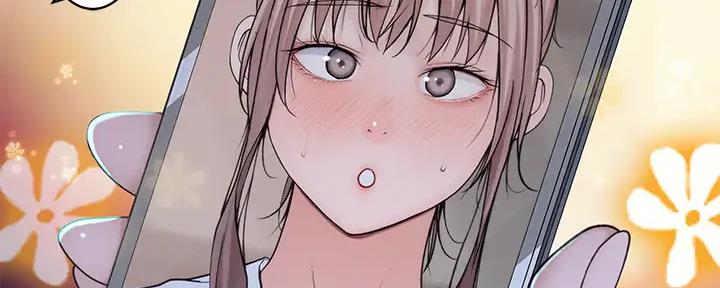 我们的戏剧关系漫画,第108话2图