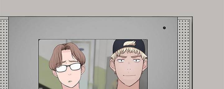 我们的戏剧关系漫画,第62话2图