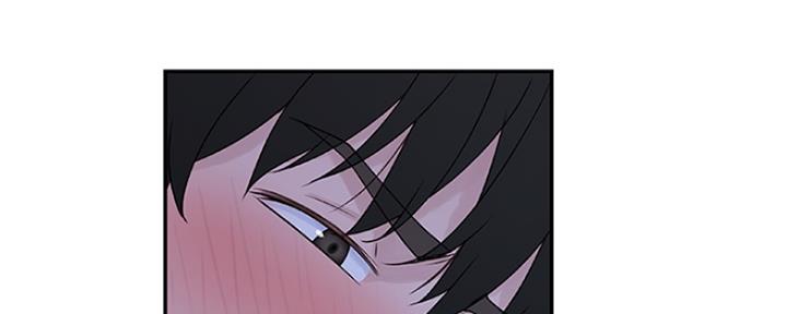 我们的戏剧关系漫画,第31话2图