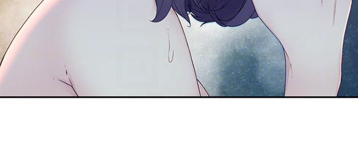 我们的戏剧关系漫画,第45话1图