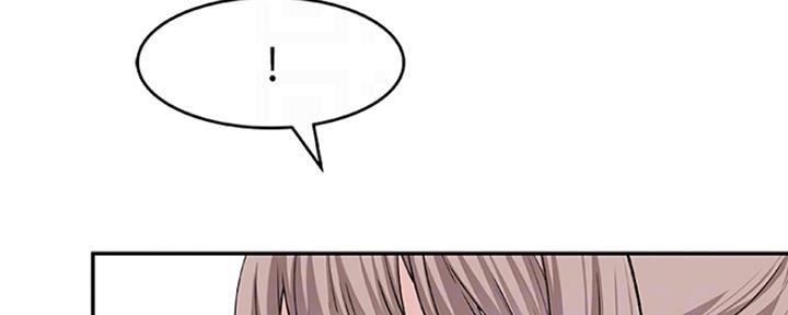 我们的戏剧关系漫画,第30话1图