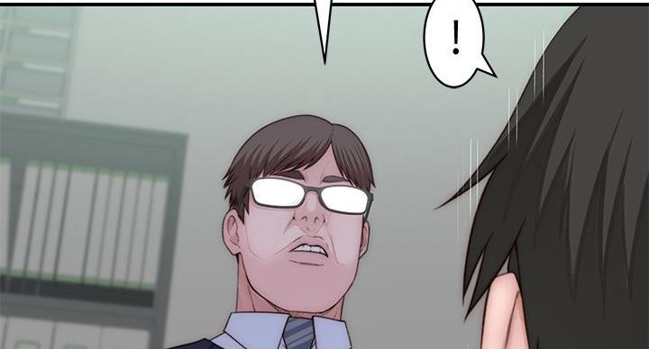 我们的戏剧关系漫画,第137话1图