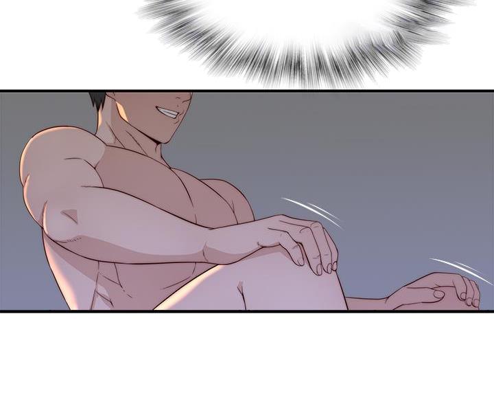 我们的戏剧关系漫画,第146话2图