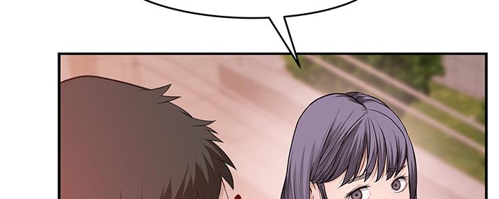 我们的戏剧关系漫画,第72话1图