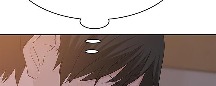 我们的戏剧关系漫画,第99话2图