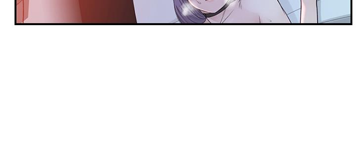 我们的戏剧关系漫画,第44话1图