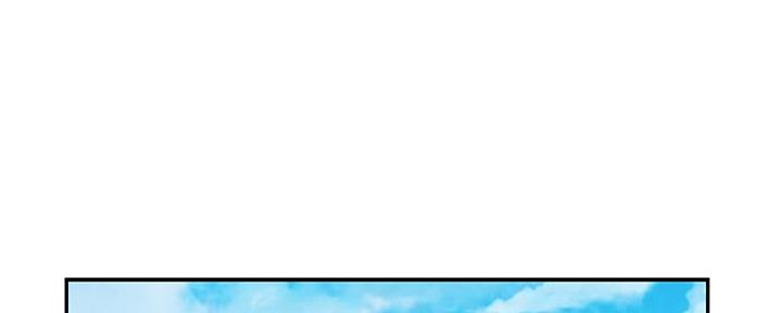 我们的戏剧关系漫画,第71话1图