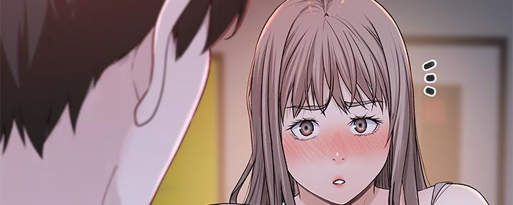 我们的戏剧关系漫画,第85话2图