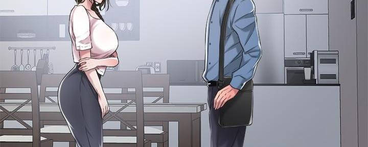 我们的戏剧关系漫画,第90话2图