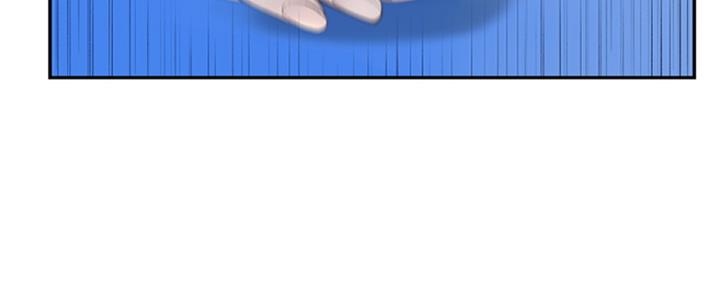 我们的戏剧关系漫画,第3话1图