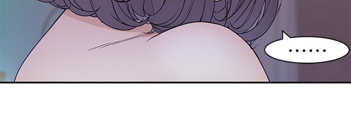 我们的戏剧关系漫画,第45话2图