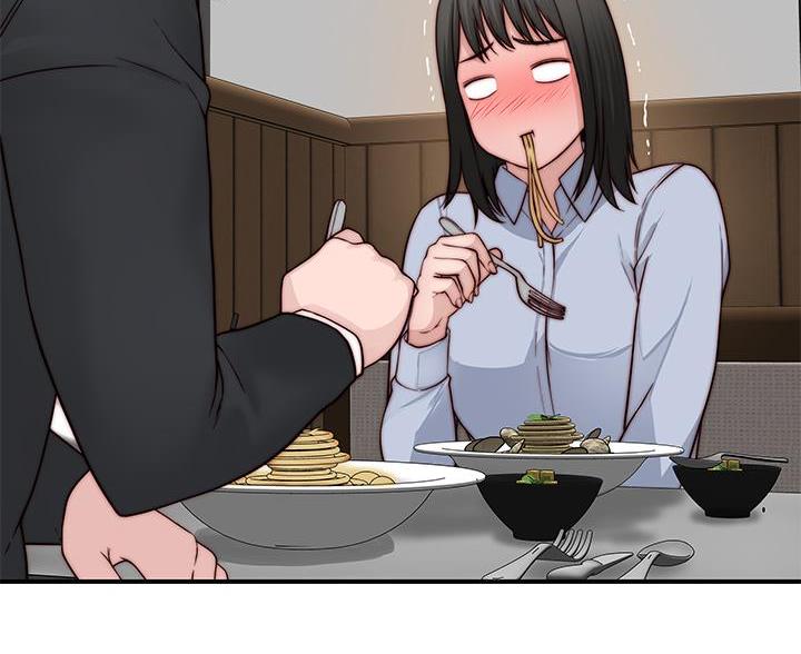 我们的戏剧关系漫画,第146话1图