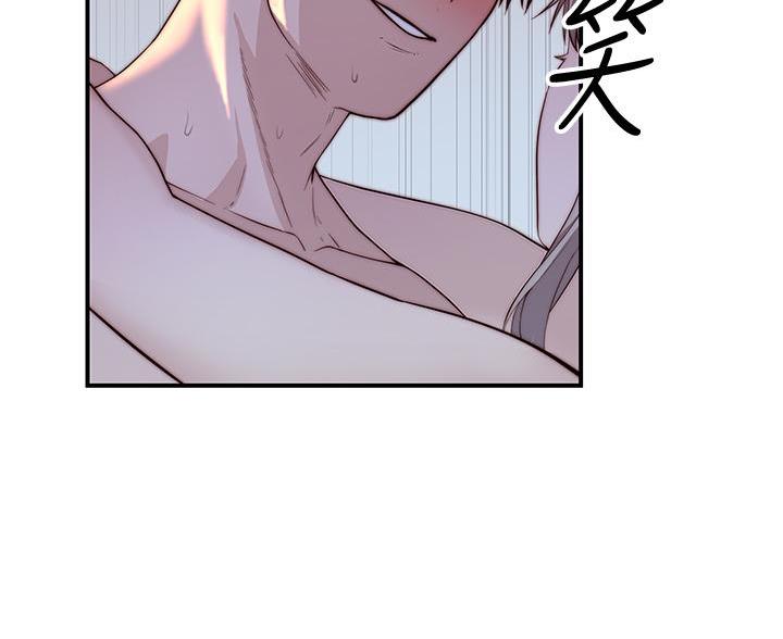 我们的戏剧关系漫画,第144话1图