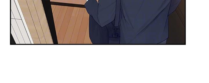 我们的戏剧关系漫画,第14话2图
