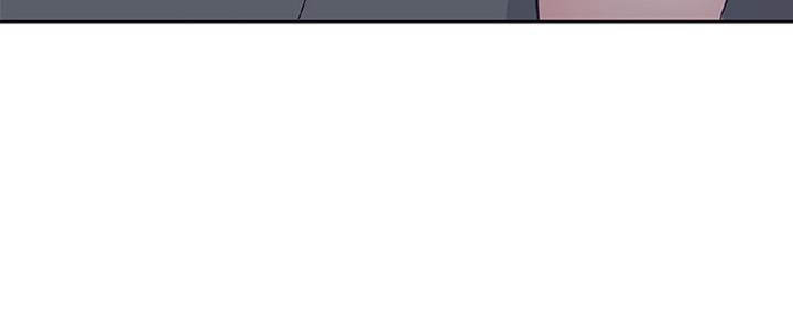 我们的戏剧关系漫画,第27话1图