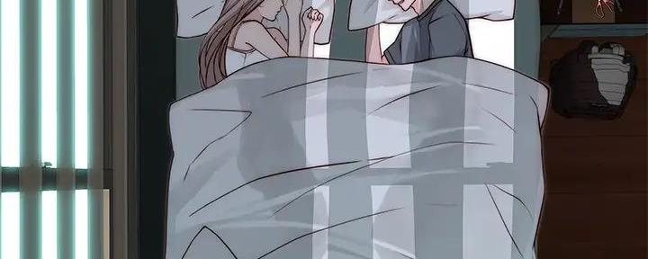 我们的戏剧关系漫画,第126话1图